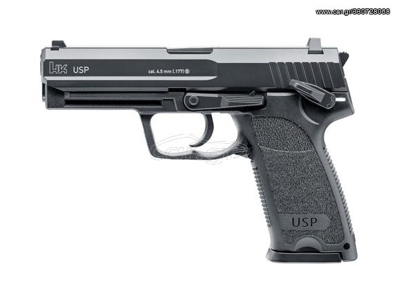  Aεροβόλο Πιστόλι UMAREX Heckler & Koch USP Blowback 4.5mm (5.8346) 