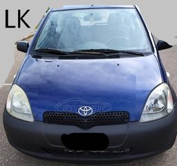 ΑΜΟΡΤΙΣΕΡ ΑΝΥΨΩΣΗΣ TOYOTA YARIS '99-'03 "ΤΑ ΠΑΝΤΑ ΣΤΗΝ LK ΘΑ ΒΡΕΙΣ"