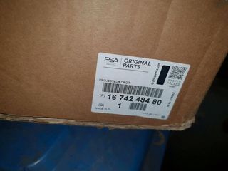 ΦΑΝΑΡΙ PEUGEOT GT 208 2008 ΕΜΠΡΟΣ ΔΕΞΙΟ LED ΓΝΗΣΙΟ ΚΑΙΝΟΥΡΙΟ 1674248480+1682772380-thumb-1