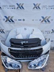 PEUGEOT 208 2015-2019 ΜΟΥΡΗ ΕΜΠΡΟΣ ΚΟΜΠΛΕ -ΚΑΠΟ ΦΤΕΡΑ ΦΑΝΑΡΙΑ ΠΡΟΦΥΛΑΚΤΗΡΑΣ ΜΕΤΩΠΗ ΤΑΜΠΛΟ ΑΕΡΟΣΑΚΟΙ