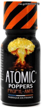 Poppers Leather Cleaner ATOMIC Propyl Amyl 15ml