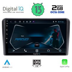 DIGITAL IQ RTC 5087_CPA (10inc) MULTIMEDIA TABLET OEM CITROEN C5-DS5 mod. 2007-2017 (with ORIGINAL NAVI)