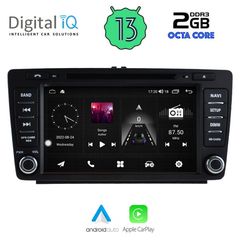 DIGITAL IQ MSF 305_CPA (8” DECK) MULTIMEDIA OEM SKODA OCTAVIA mod. 2005-2012