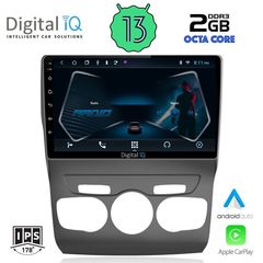 DIGITAL IQ RTC 5085_CPA (10inc) MULTIMEDIA TABLET OEM CITROEN C4 -DS4 mod. 2011-2018