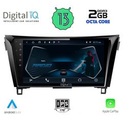 DIGITAL IQ RTC 5468_CPA (10inc) MULTIMEDIA TABLET OEM NISSAN QASHQAI mod. 2014-2021