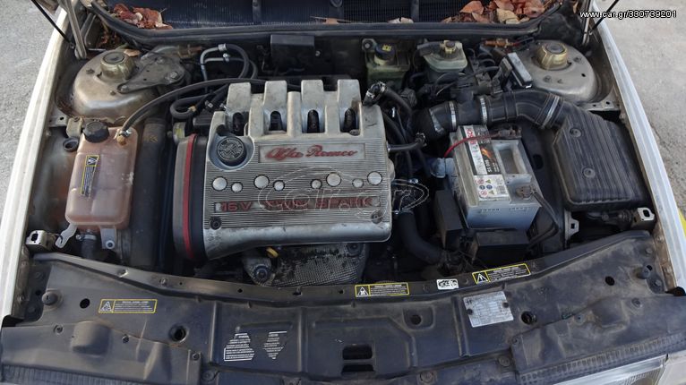 Κινητήρας (AR67204) Alfa Romeo 155 '97