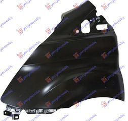Φτερο Εμπρος Αριστερα Ford TRANSIT/TOURNEO Custom 13-18 - 326000652
