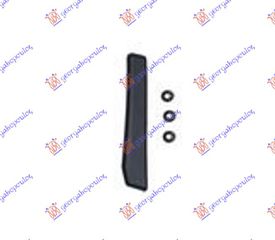 Βαση Στηριξης Ακρου ΠΡΟΦΥΛ. Πισω Δεξια Ford TRANSIT/TOURNEO Custom 18- - 326103991