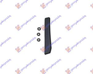 Βαση Στηριξης Ακρου ΠΡΟΦΥΛ. Πισω Αριστερα Ford TRANSIT/TOURNEO Custom 18- - 326103992