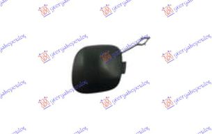 Καλυμμα Γαντζου Εμπρος Ford TRANSIT/TOURNEO Custom 18- - 326107830