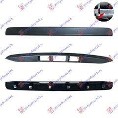 Διακοσμητικο Πορτας Πισω 5ης Εξω (ΜΟΝΗ) Hyundai H1 Starex 07-18 - 373006570