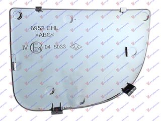 Κρυσταλλο Καθρεφτη (ΚΑΤΩ ΚΟΜΜ.) (CONVEX GLASS) Δεξια Iveco Daily 14-19 - 405107621