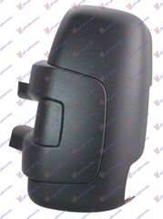 Καπακι Καθρεφτη Αριστερα Iveco Daily 14-19 - 405107702