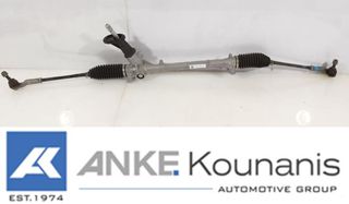 ΚΟΥΝΑΝΗΣ ΔΙΑΘΕΣΙΜΟ ΚΡΕΜΑΡΓΙΕΡΑ 1S1423057R Mii CITIGO UP! 1S1423057R