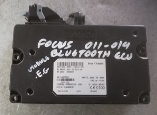 ΕΓΚΕΦΑΛΟΣ BLUETOOTH FORD FOCUS 2011-2018 (EG)