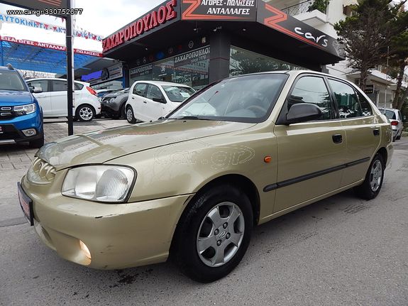 Car.gr - Hyundai Accent '01 1.3 GLS ΑΡΙΣΤΟ ΠΡΩΤΟ ΧΕΡΙ