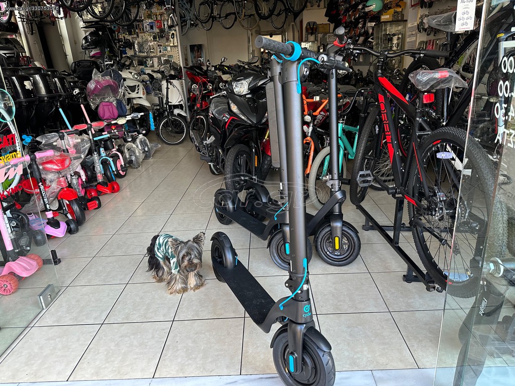 Ηλεκτρικά Πατίνια iSEN 2026 X7 Electric scooter