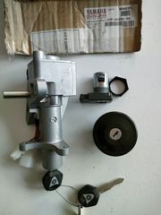 ΚΛΕΙΔΑΡΙΑ ΣΕΤ YAMAYA XMAX 250 2012 37P WH202 09