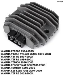 ΑΝΟΡΘΩΤΗΣ ΚΑΙΝΟΥΡΙΟΣ YAMAHA:YZF-R1,R6,XTX-660,TDM-850,T-MAX 500 TOURMAX MADE IN JAPAN 