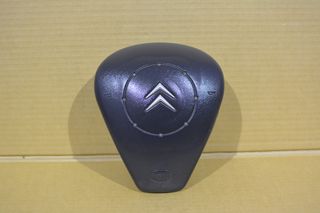 Citroen C3 2002-2010 Airbag (Αερόσακος) Τιμονιού.