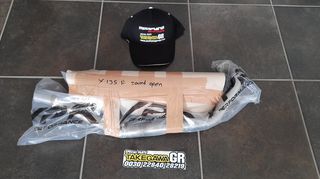 lemos karpirater takegawa stile  gia pwk 28   kai rodela 360* gia honda c50 glx astrea 100 supra 100 dax dy -thumb-79