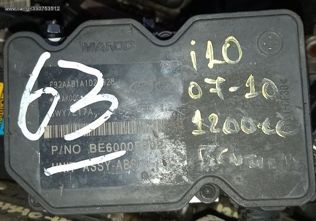 ΜΟΝΑΔΑ ABS HYUNDAI i10 BE6000F802 589100X510 BH6010E910 2007 - 2010