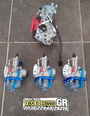 karpirater stile KEIHIN PWK 24 - 26 - 30 mm gia honda z50 c50 glx astrea 100 supra 100 dax chaly dy lifan150