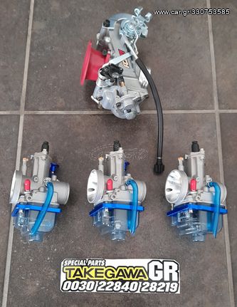 karpirater stile KEIHIN PWK 24 - 26 - 30 mm gia honda z50 c50 glx astrea 100 supra 100 dax chaly dy lifan150