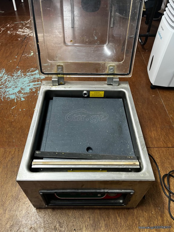 Sous vide μεγάλο