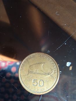 Νομισμα του 1986 δραχμαι 50 