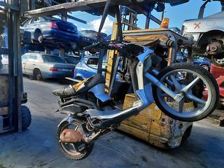 PIAGGIO LIBERTY 125 με αριθμο πλαισιου ZAPM3810000002978 ΚΩΔΙΚΟΣ:220662(4003Α)