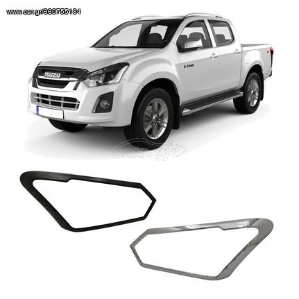 Isuzu D-Max 2016-2019 Προστατευτικές Γρίλιες Μπροστά Φαναριών