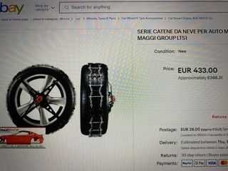 *ΠΡΟΣΦΟΡΑ*ΧΙΟΝΟΑΛΥΣΙΔΕΣ  ΕΩΣ 22 inch ΤΡΟΧΟ ΑΦΟΡΕΤΕΣ-thumb-3