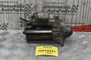 Μίζα Fiat Bravo - Alfa Romeo Mito - Lancia Delta 1.6 2007-2012 0001108234