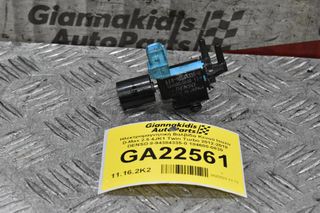 Hλεκτρομαγνητική Βαλβίδα Κενού Isuzu D-Max 2.5 4JK1 Twin Turbo 2012-2018 DENSO 8-94384335-0 184600-0830