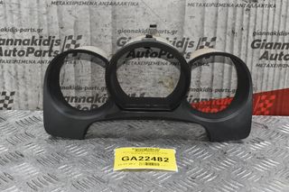 Κονσόλα Καλυμμα Καντράν Toyota Hilux KUN 2005-2010 55435-0K010