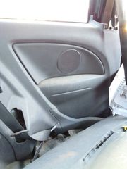 Opel Corsa D OPC 2008 2 Door πίσω ταπετσαρίες -thumb-1