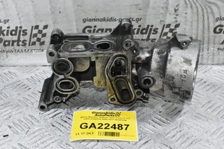 Βάση Φίλτρου Λαδιού Opel Corsa C 1.3 CDTI Z13DTH 2005-2011 55197216