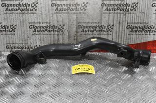Κολάρο - Σωλήνας Intercooler Volkswagen Golf 1.4 TSI BLG 2006-2012 1K0145762BL