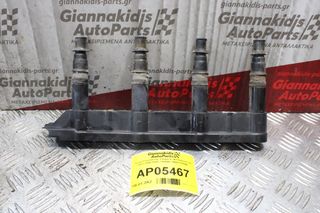 Πολλαπλασιαστής Peugeot 307/Citroen C4 KFU 2004-2008 1104091 9651710680