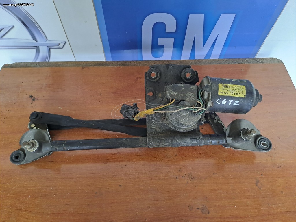 Μοτέρ υαλοκαθαριστήρων hyundai getz