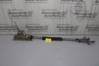 Πυργολεβιές Ταχυτήτων με Ντίζες Volkswagen Golf V 2004-2008 1K0711049AQ