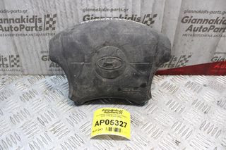 Αερόσακος Οδηγού Hyundai Elantra 2000-2004 56900 20000