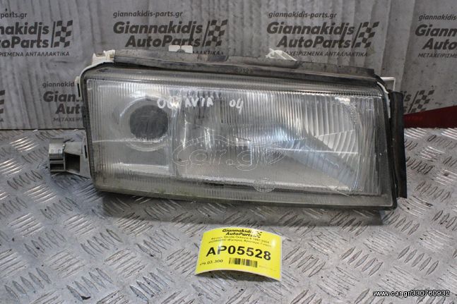 Φανάρι Skoda Octavia 4 1997-2004 24608600RE (Εμπρος Αριστερο Γνήσιο)