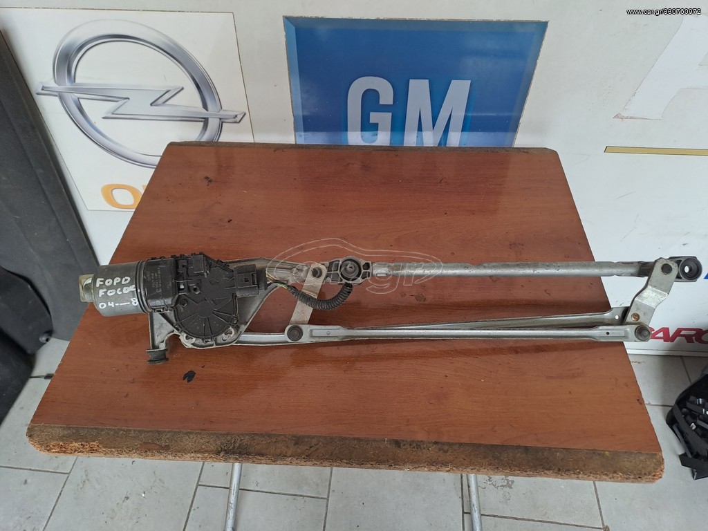 Μοτέρ υαλοκαθαριστήρων ford focus