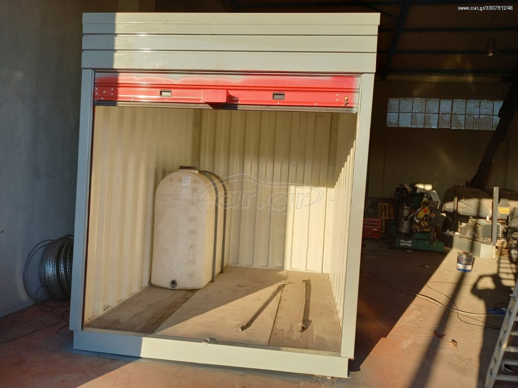 Container 3μετρο ψηλο με ρολο