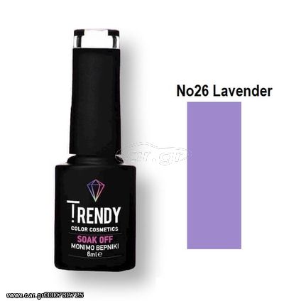 Ημιμόνιμο Βερνίκι Trendy Soak Off No26 Lavender 6ml