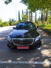 Mercedes-Benz S 63 AMG 2015 4MATIC    ERO 6