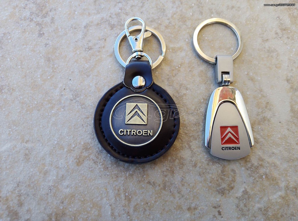 Μπρελόκ CITROEN.Τιμή 5,00 ευρώ.