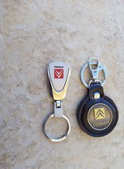 Μπρελόκ CITROEN.Τιμή 5,00 ευρώ.-thumb-18